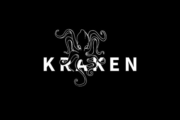 Kraken магазин интернет