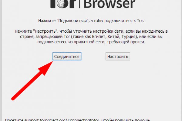 Kraken ссылка зеркало krakentor site