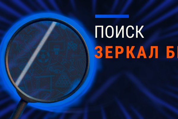 Кракен площадка торговая kr2web in