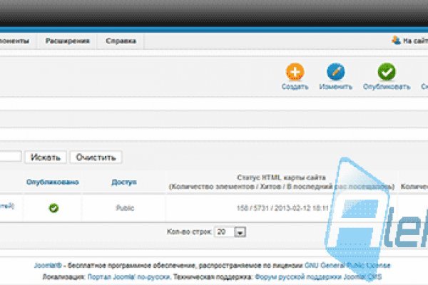 Кракен ссылки krakenwebs org