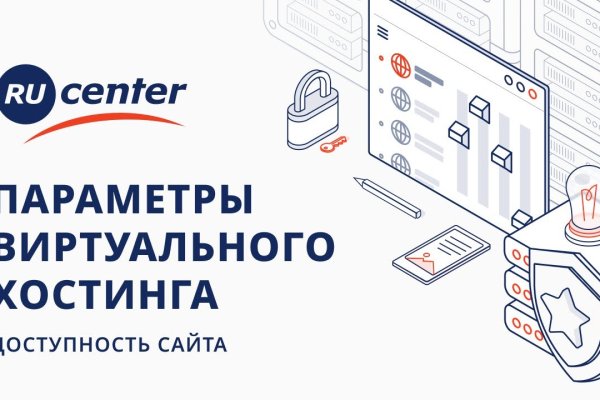 Кракен сайт kr2web in зеркало рабочее